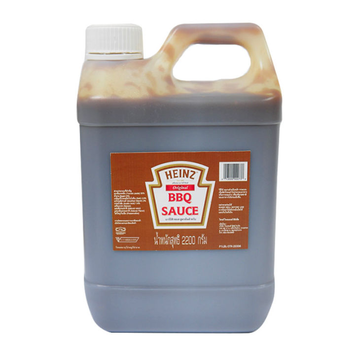 สินค้ามาใหม่-ไฮนซ์-ซอสบาร์บีคิว-2200-กรัม-heinz-bbq-sauce-2200-g-ล็อตใหม่มาล่าสุด-สินค้าสด-มีเก็บเงินปลายทาง