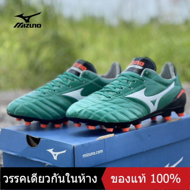 ของแท้พิเศษ-mizuno-mens-futsal-shose-m045-รองเท้าฟุตบอล-the-same-style-in-the-mall