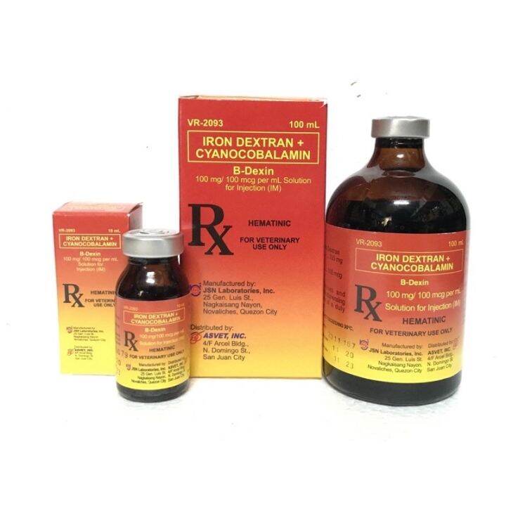 BDEXIN IRON DEXTRAN CYANOCOBALAMIN 100ML Lazada PH