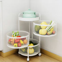 Rotating Vegetable Rack Kitchen Floor Multi-layer Shelf Household Circular Basket Cylindrical Storage Rack Spice Organizer