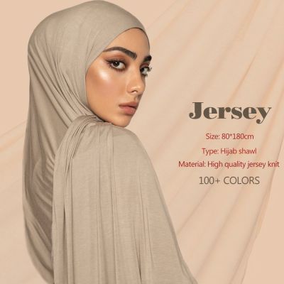 【YF】 Multicolor Soft Cotton Muslim Headscarf Instant Jersey Hijab Full Cover Cap Wrap Scarf Shawls Women Turban Head Scarves