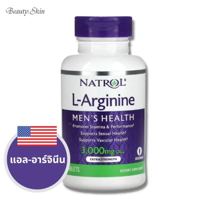 [Exp2025] Natrol, L-Arginine, 3,000 mg, 90 Tablets