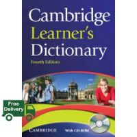 that everything is okay ! Cambridge Learners Dictionary with Cd-rom. 4th ed. (4th Paperback + CD-ROM) [Paperback]