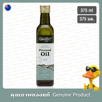 น้ำมันเมล็ดแฟลกซ์สกัดเย็น 375มล - Plenty Cold Pressed Flaxseed Oil 375ml