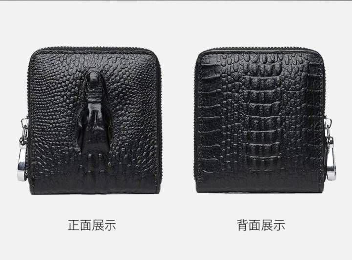 กระเป๋า-กระเป๋าสตางค์-แบบใบยาว-ลายหนังจรเข้-crocodile-men-wallet-พร้อมส่งจากไทย