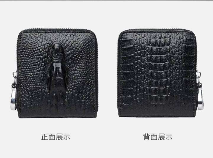 กระเป๋าสตางค์-ใบยาวลายหนังจระเข้-crocodile-wallet-พร้อมส่งทันที