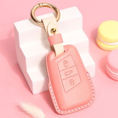 Leather Car Key Cover Keyring Case for Volkswagen VW Passat  Jetta Magotan Golf Tiguan Touareg Lavida Shell