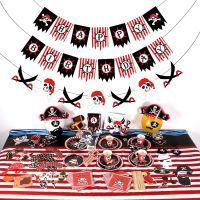 [Afei Toy Base]Pirate Theme Disposable Tableware Happy 1st Birthday Party Decorations Kids Napkins Paper Plates Pirate Birthday Party Supplies