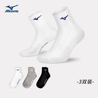 Mizuno sports socks mens sweat-absorbing breathable running basketball socks deodorant antibacterial women mid-tube summer cotton golf