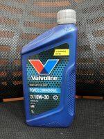 Valvoline Power Commonrail 10W-30 ดีเซล กึ่งสังเคราะห์ 1 ลิตร