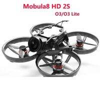 Mobula8โมเดล2S 85Mm โดรน HD ดิจิตอลไมโคร FPV Bwhoop CRAZYF405HDELRS UART ExpressLRS RX EX1103 KV11000 12A 4IN1 ESC