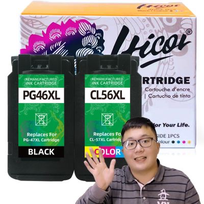 Hicor Remanufactured Ink Cartridge PG46 Black CL56 Color For E204 E304 E404 EE464 E484 E474 E414 E3140 E4240