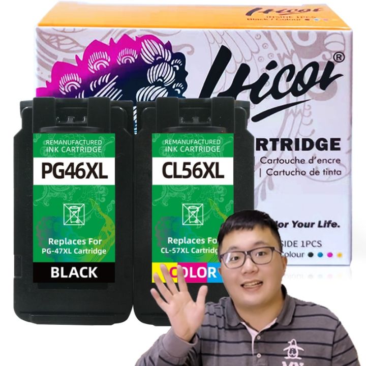 hicor-remanufactured-ink-cartridge-pg46-black-cl56-color-for-e204-e304-e404-ee464-e484-e474-e414-e3140-e4240