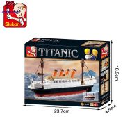 ?100%จริง?194ชิ้นอาคารบล็อกการศึกษาเด็กของเล่น Titanic เรือ【คืนได้ภายใน7วัน】