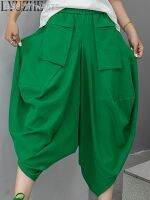 สืบราชการลับ♠ฟังเพลง17fw4676 Lyuzhe Legal Grande Virilha Harem Calças Femininas 2023 Primavera Nova Cintura Alta Elástico Solto De Oito Pontos Verde Zxf147a