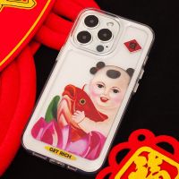 ของแท้ เคสโทรศัพท์มือถือ ลาย Fuwa ปีใหม่ สําหรับ Apple Iphone 13promax 12 11 xsmax xr sdfs