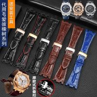 Suitable For Genuine Leather Watch Strap Adapt To AP Aibi 15703 Royal Oak Offshore Series 28mm Cowhide Accessories Male