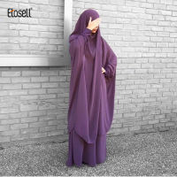 Etosell ผู้หญิงคลุมด้วยผ้ามุสลิมฮิญาบชุดอี๊ดสวดมนต์เสื้อผ้า jilbab A Baya ยาว khimar เต็มปกรอมฎอนชุด A Baya อิสลามผ้า