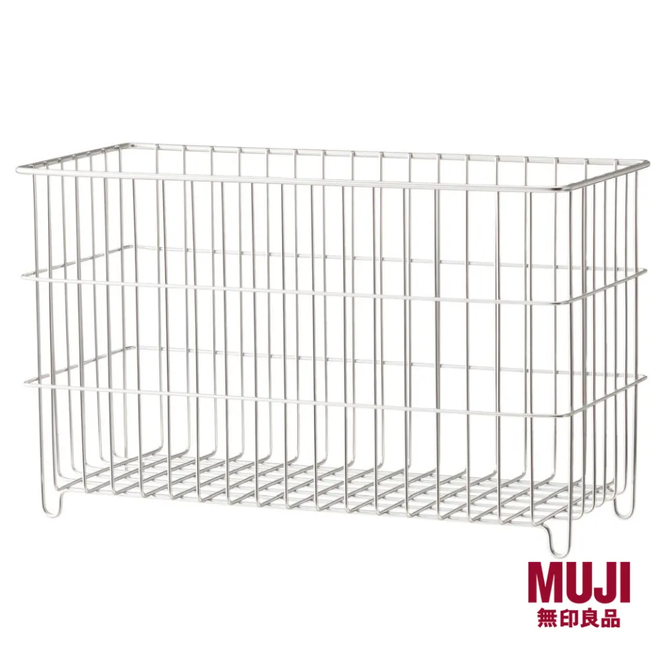 MUJI Stainless Steel Sponge Rack