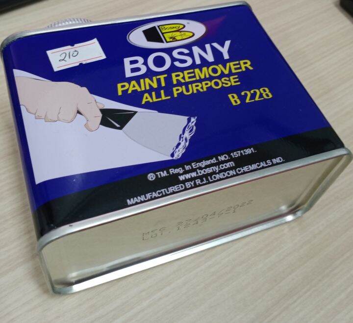 BOSNY PAINT REMOVER ALL PURPOSE Lazada PH