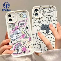 เคส UPaitou สำหรับ iPhone 15 14 13 12 11 Pro Max X XR Xs Max 8 7 6S Plus SE 2020ฝาหลังโทรศัพท์ซิลิโคนกันกระแทก