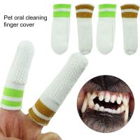 10Pcs Pet Toothbrush Non-Slip Texture Gentle Oral Cleaning 2-finger Design Dogs Cats Finger Toothbrush Pet Supply Brushes  Combs