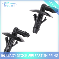 NG Motor✨ COD ✨ Car 2pcs Car windshield WASHER hose Connector สำหรับ Sprinter 2500 3500 5125061AA