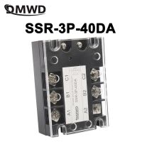 【✱2023 HOT✱】 yan992558181588 40a Dc ควบคุม Ac สามเฟสโซลิดสเตตรีเลย์ Ssr Ac สาม