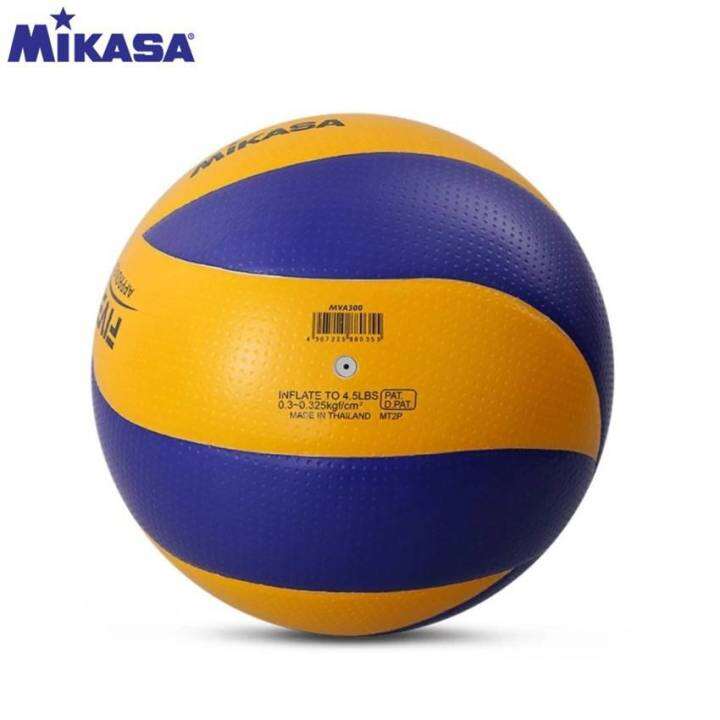 fivb-official-original-mikasa-mva300-ลูกวอลเลย์บอล-หนัง-pu-นุ่ม-ไซซ์-5-ลูกบอล-กีฬา-ออกกำลังกาย-ลูกบอลใช้ในงานโอลิมปิค-แถมฟรี-ตาข่ายใส่ลูกบอล-เข็มสูบลม