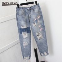 【YP】 Tamanho XL-5XL calças de brim cintura alta das mulheres buraco rasgado bordado vintage mãe jeans femme denim harem casuais streetwear