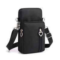 ■❁✜ New Mobile Phone Bag Womens Messenger Bag Hanging Neck Coin Purse Vertical Handbag New All-match Mini Small Crossbody Bag