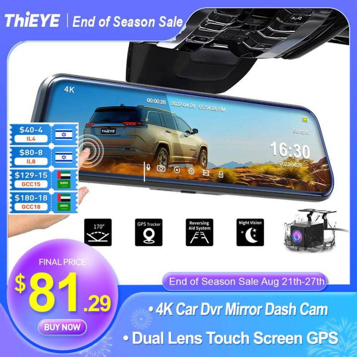 thieye-4k-กล้องติดรถยนต์กระจกรถยนต์-dvr-เลนส์คู่หน้าจอสัมผัสระบบนำทาง-gps-kamera-spion-ไดรฟ์บันทึกมองหลัง1080p-แบบ-full-hd