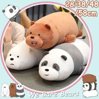 ตุ๊กตาน่ารัก ตุ๊กตาการ์ตูน doll toy CODตุ๊กตา We Bare Bears ตุ๊กตาแบบนอน ของเล่นตุ๊กตา ตุ๊กตากอด ของขวัญวันเกิด ตุ๊กตานุ่มนิ่ม ของเล่น ตุ๊กตาตัวใหญ่ ตุ๊กตาหมี ตุ๊กตากระต่าย ตุ๊กตาหมา ตุ๊กตาแมว ikea ตุ๊กตาบาร์บี้ ตุ๊กตาตัวใหญ่