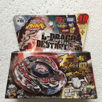 Free shipping takara Tomy beyblade BB99 BB105 Pegasis BB118 BB122 BB28 BB70 BB108 BB104 BB106 BB80 BBG26 BB43 BB47 BB88 BB114