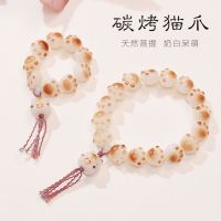 【hot seller】 charcoal-burned cat claw bodhi bracelet female niche white kitten paw Buddha beads hand-twist