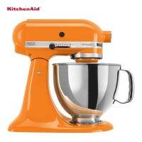 เครื่องผสมอาหาร KitchenAid Artisan สี Tangerine 110V + ฟรีหม้อแปลง500W ไม่มีกล่อง