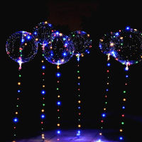 10Packs LED Light Up Bobo Balloons 18inch Colorful Helium Balloons With LED String Lights For Christmas Birthday Wedding Party D