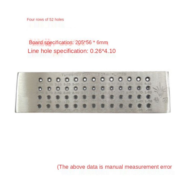 สี่แถว0.26-4.10ลวดทังสเตนคาร์ไบด์สำหรับทำเครื่องประดับรอบรูปร่าง Drawplate,เครื่องมือเครื่องประดับเครื่องประดับอุปกรณ์