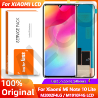 100 ใหม่เดิมสำหรับเหมาะสำหรับ Xiaomi Mi หมายเหตุ10 Lite จอแอลซีดี M2002F4LG M1910F4G จอแสดงผล Touch Screen Digitizer สำหรับเหมาะสำหรับ Xiaomi Note10 Lite จอแอลซีดี