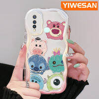 YIWESAN เคสสำหรับ VIVO Y19 Y5s ลายการ์ตูนน่ารักสตรอเบอรี่หมีและสัตว์ประหลาดตัวเล็กเคสขอบโค้งใสเนื้อครีมฝาครอบป้องกันเคสมือถือ