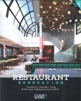 Restaurant Renovation