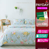 ชุดผ้าปูและผ้านวม Darling Mattress รุ่น NANOTECH ลาย Secret Garden (NANOTECH Bedsheet and Blanket Set)