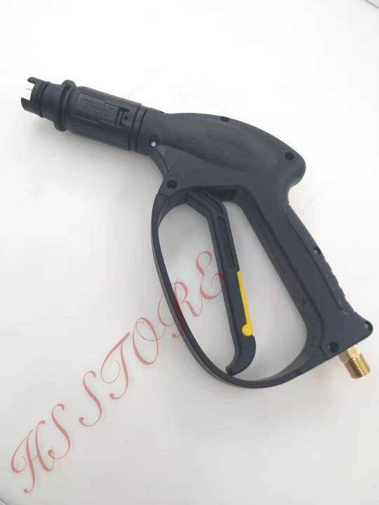 High Pressure Water Spray Gun Pipe Lawn Car Washing Lazada PH