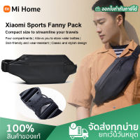 Xiaomi Sports Fanny Pack -Black 2.25L กระเป๋าคาดเอว กระเป๋าคาดอก กระเป๋าสะพาย กระเป๋าเป้กันน้ำ ตัวผ้าผลิตจากวัสดุกันน้ำ