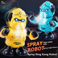 Cute King Kong Modeling Electric Dancing Robot Model Spray Water Cool Light Music Dazzling Three-button Switch For Kids Toy Gift