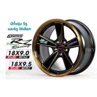 ล้อแม็กขอบ 18 มี2รุ่นให้เลือก ?18x9.0 5x114.3 ET20, 18x9.5 6x139.7 ET25??? ยี่ห้อ Cosmis รุ่น RZ สีดำ+ขอบไดร์ทอง ?(ราคาต่อ1วง) ?ขายยกชุด4วง