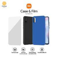 เคส ฟิล์ม Redmi 9A เคสโทรศัพท์ + ฟิล์มกระจกนิรภัย ฟิล์มนิรภัย Redmi 9A เคสโทรศัพท์