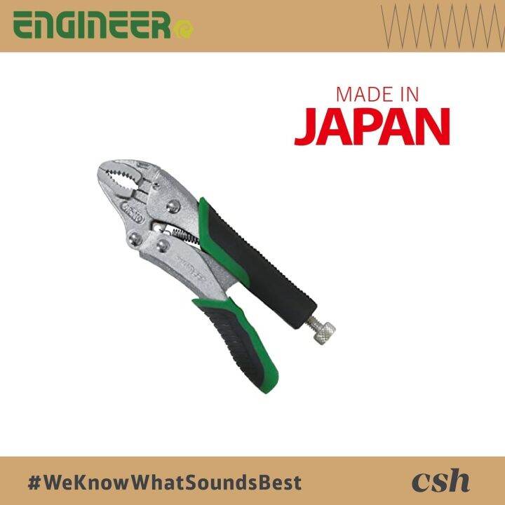 ENGINEER PZ64 Screw Removal Locking Pliers (Made In Japan) Lazada