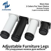 Adjustable Furniture Leg Cold Rolled Steel Black White Table Feet Replacement Cabinet Sofa feet Furniture replacement foot Furniture Protectors Replac