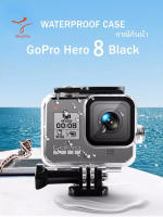 Waterproof Case for GoPro Hero 8 กันน้ำสำหรับ GoPro Hero 8 สีดำ 60เมตร เคสสำหรับถ่ายรูปใต้น้ำกับวงเล็บอุปกรณ์เสริมสำหรับ GoPro Hero 8 กล้องแอคชั่นแคมเมรา